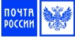 Логотип почтовой компании 'Почта России'