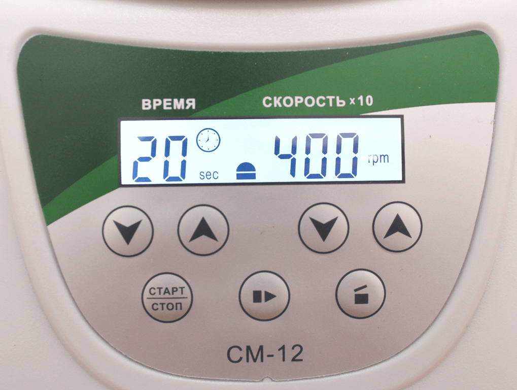 Центрифуга СМ-12-06