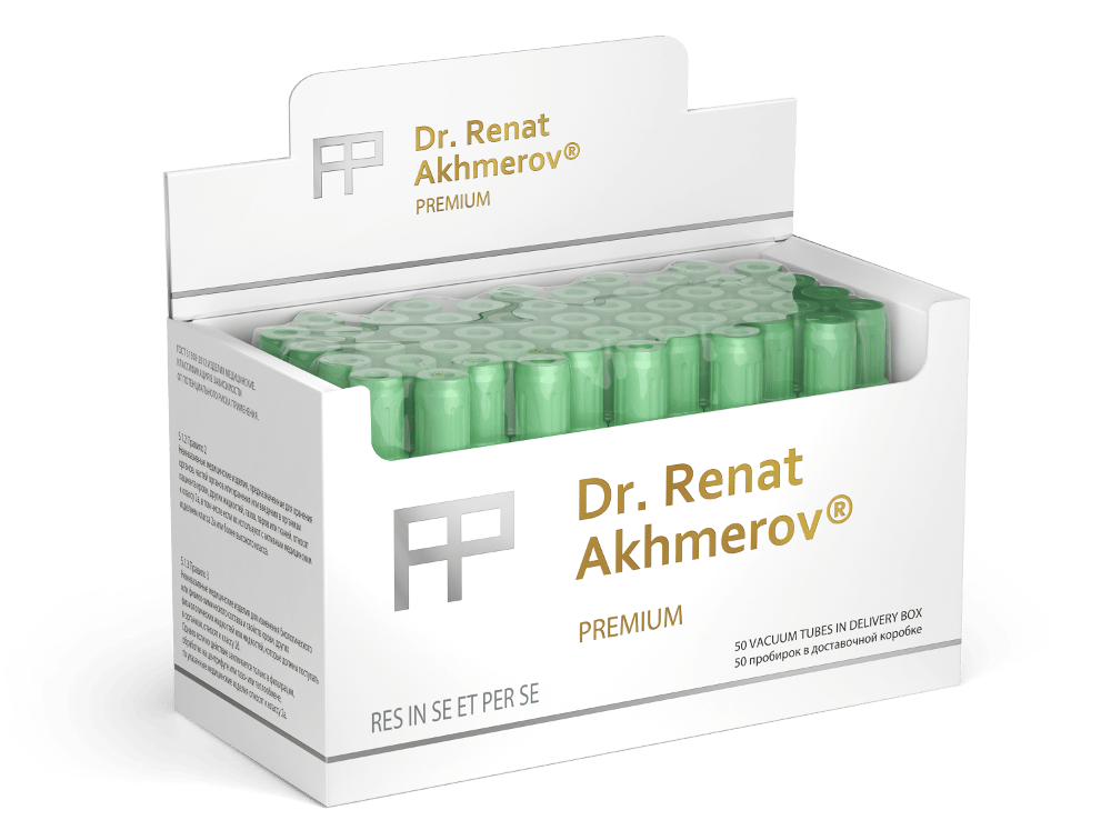Пробирки PRP Dr.Renat Akhmerov® Premium