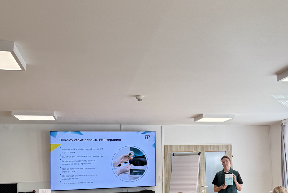 В Вене прошёл традиционный PRP Seminarium