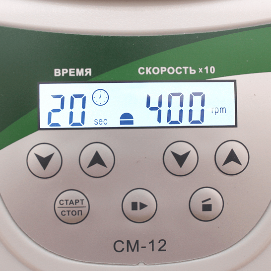 Центрифуга СМ-12-08