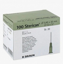 Иглы инъекционные B.Braun Sterican 27G (0,40 x 20 мм)