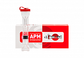 Стерильная пробирка АРМ для обработки цельной или разведенной крови