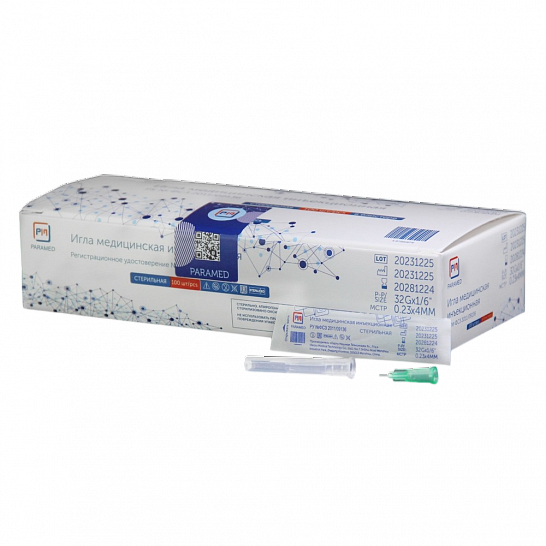 Игла МИКРО медицинская инъекционная, 32G х 4 мм, 100 шт/уп.